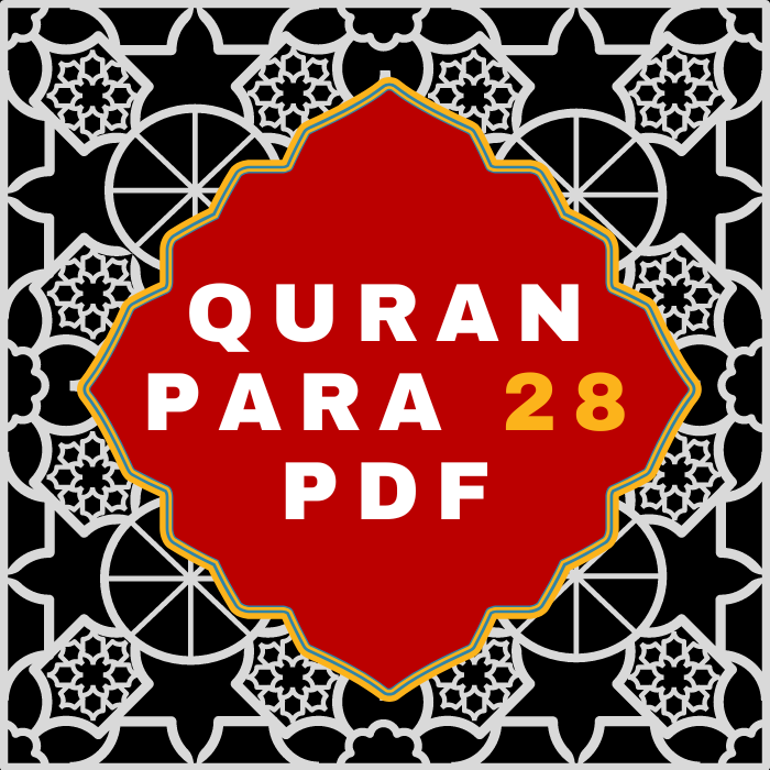 Quran Para 28 PDF in Arabic Language Download