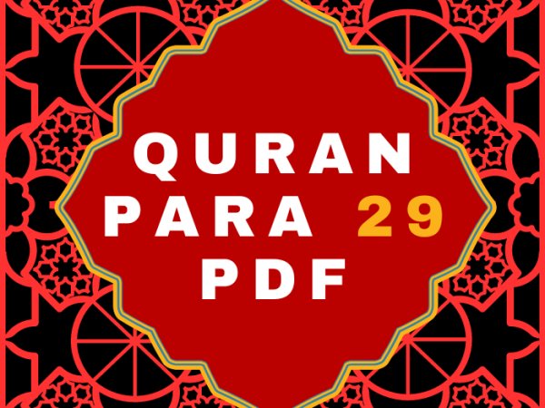 Quran Para 29 PDF in Arabic Language Download