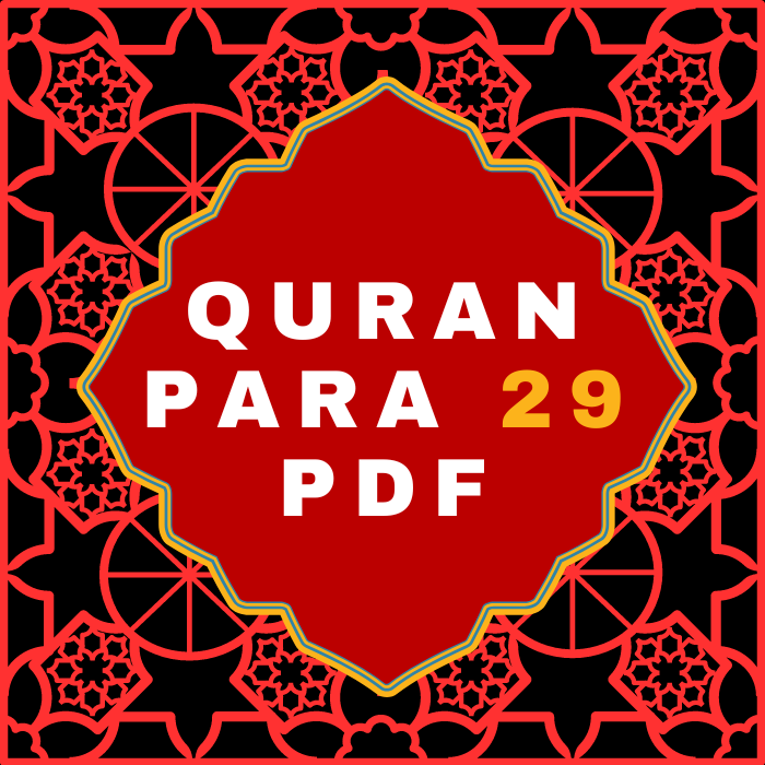 Quran Para 29 PDF in Arabic Language Download