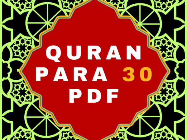 Quran Para 30 PDF in Arabic Language Download