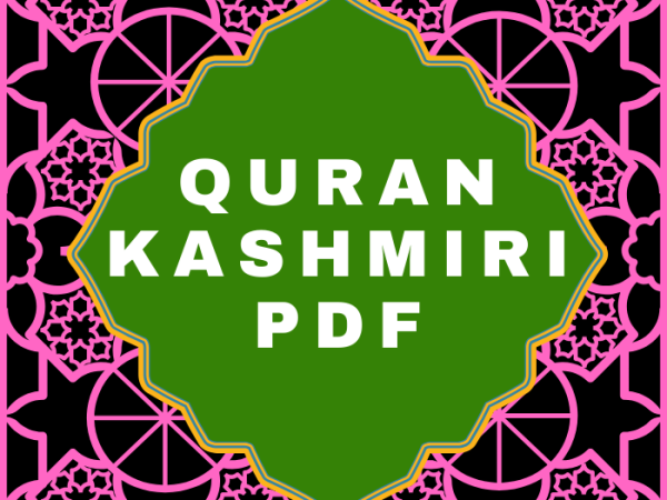 Quran in Kashmiri Translation PDF Download