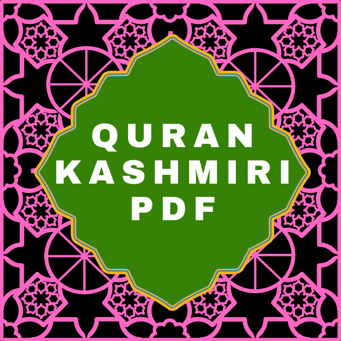 Quran in Kashmiri Translation PDF Download