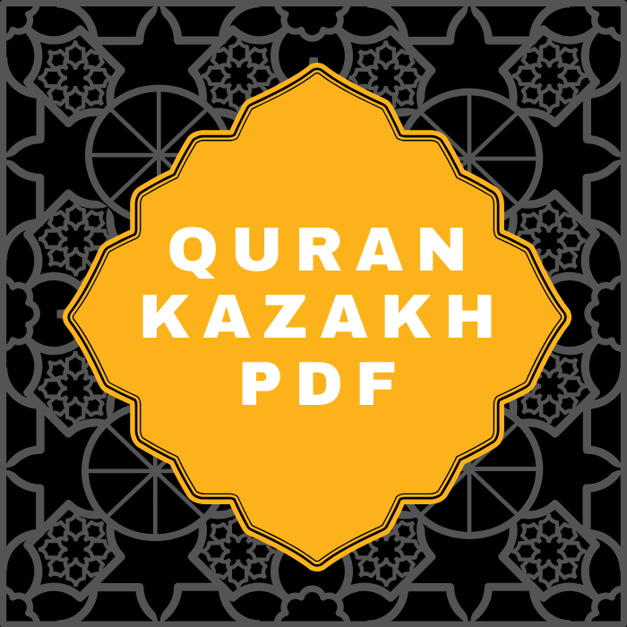 Quran in Kazakh Translation PDF Download