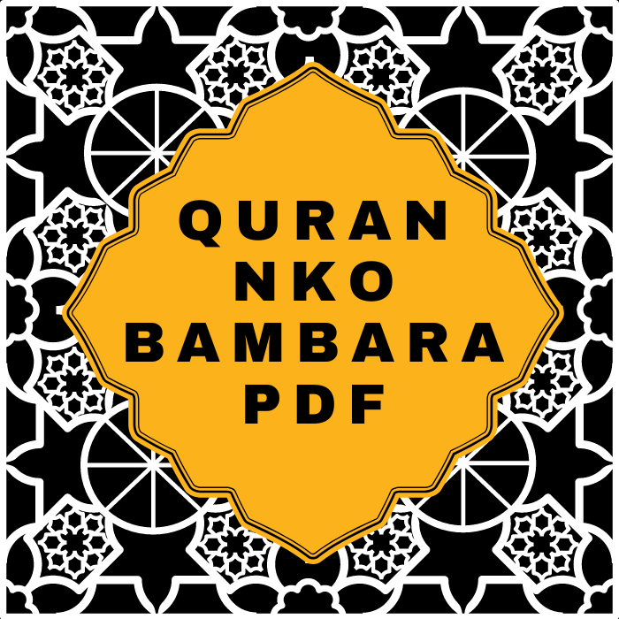 Quran in Nko Bambara Translation PDF Download