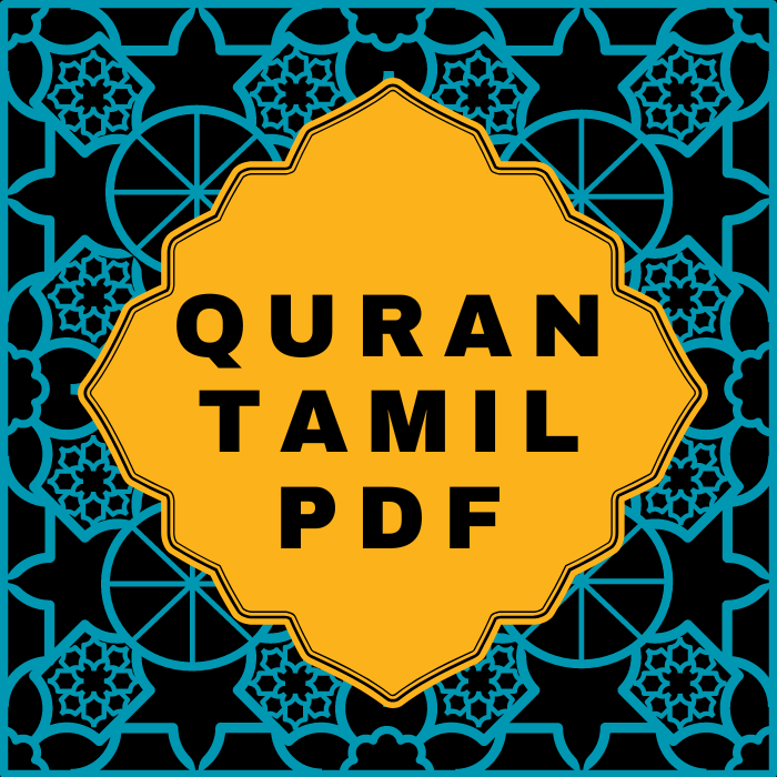 Quran in Tamil Translation PDF Download