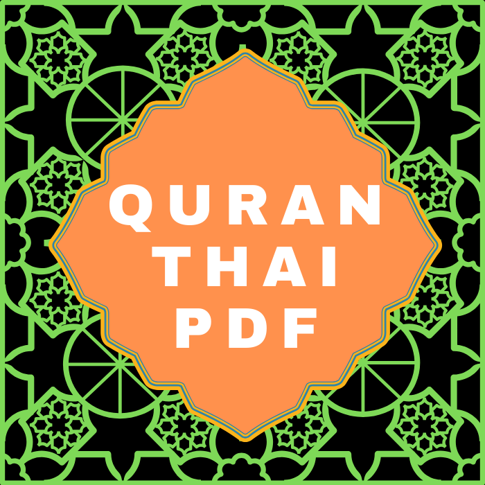 Quran in Thai Translation PDF Download