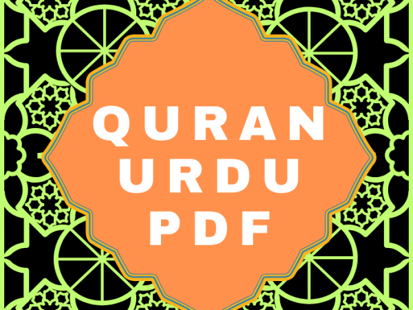 Quran in Urdu Translation PDF Download