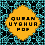 Quran in Uyghur Translation PDF Download