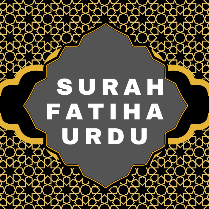 Surah Fatiha Urdu PDF Translation Download