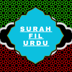 Surah Fil Urdu PDF Translation Download