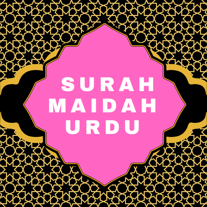 Surah Maidah Urdu PDF Translation Download