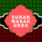 Surah Masad Urdu PDF Translation Download