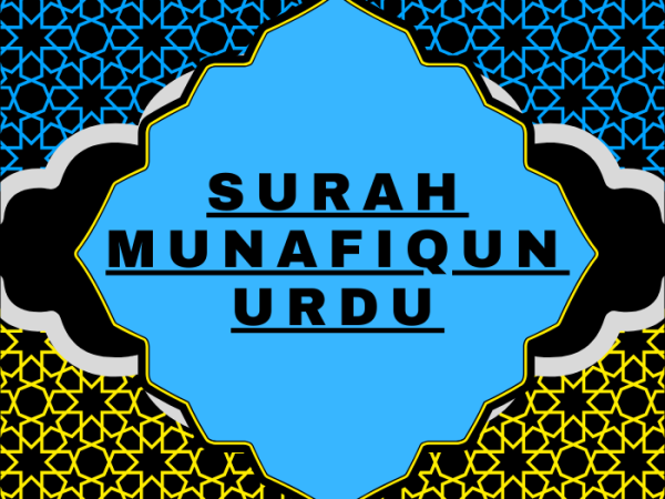 Surah Munafiqun Urdu PDF Translation Download