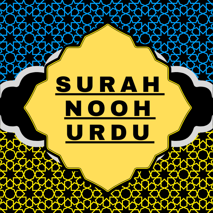 Surah Nooh Urdu PDF Translation Download