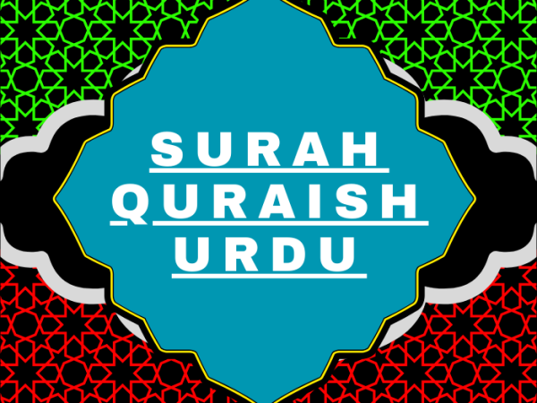 Surah Quraish Urdu PDF Translation Download