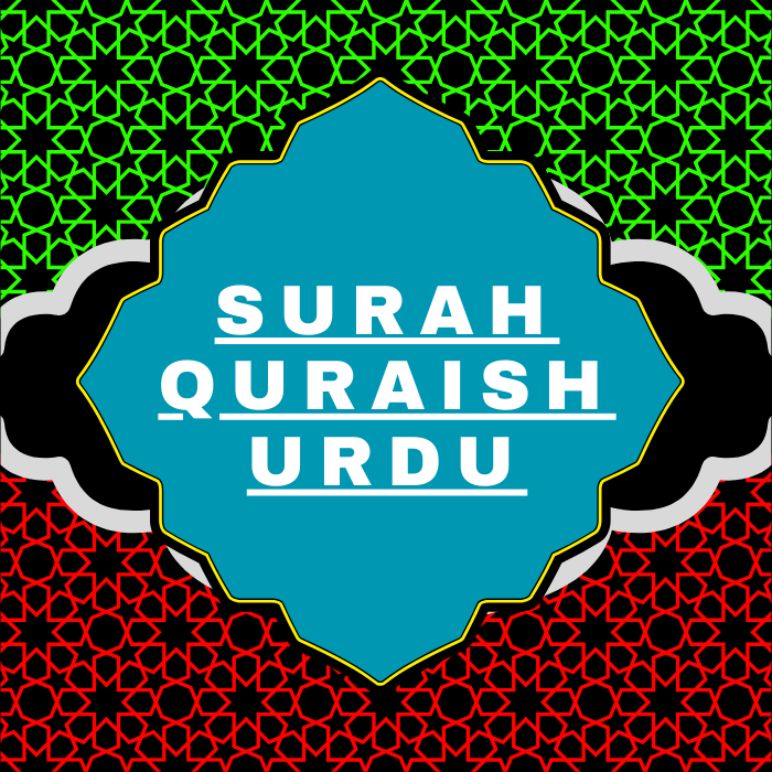 Surah Quraish Urdu PDF Translation Download