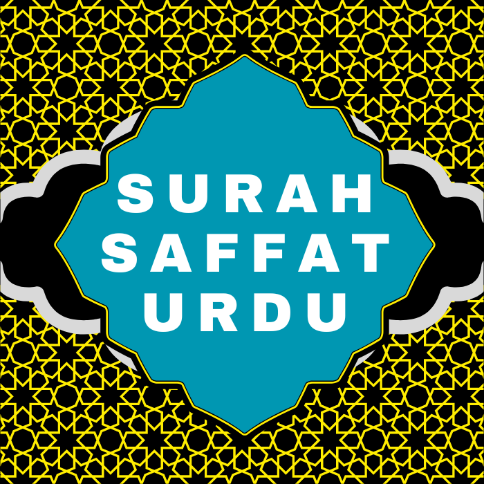 Surah Saffat Urdu PDF Translation Download