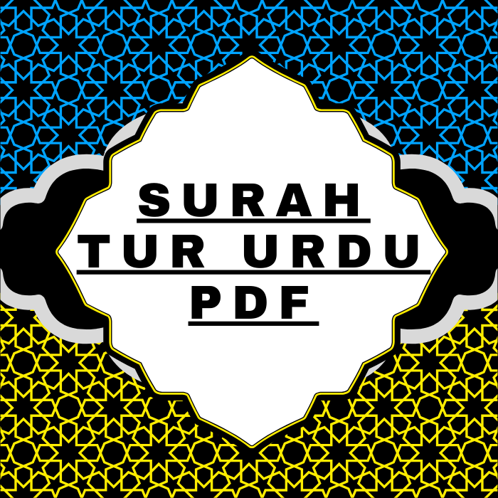 Surah Tur Urdu PDF Translation Download